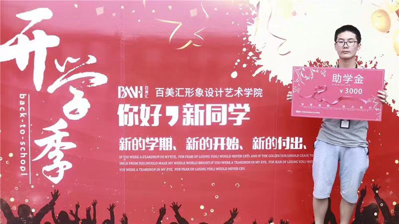 微信图片_20190730170101.jpg