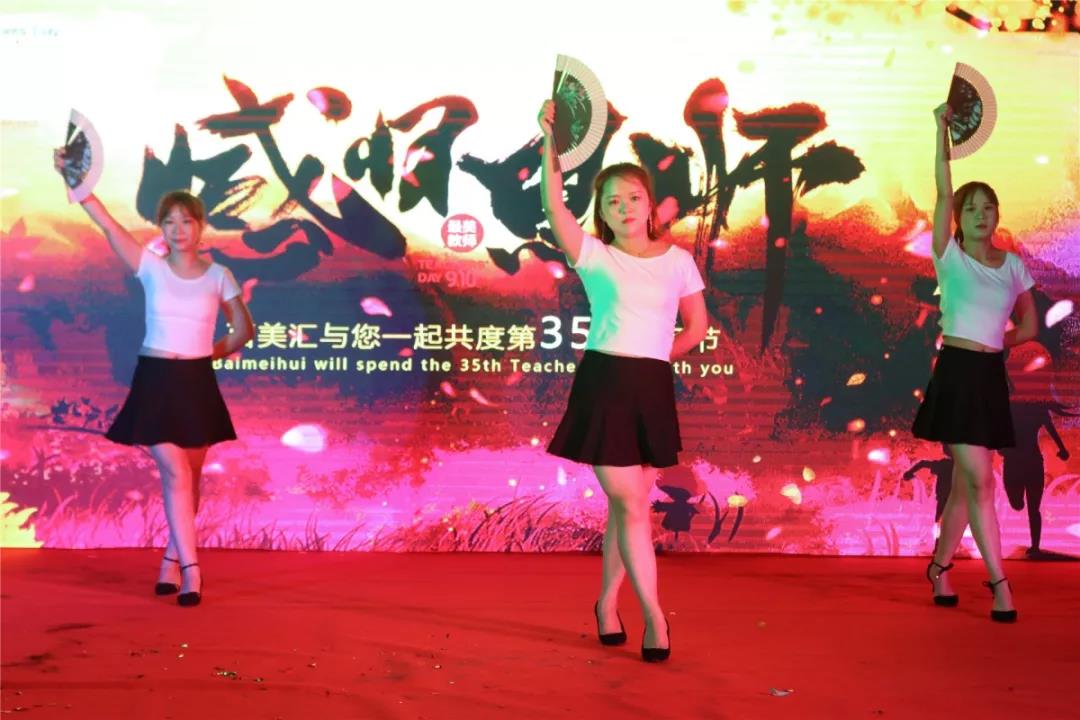 微信图片_20190912084121.jpg