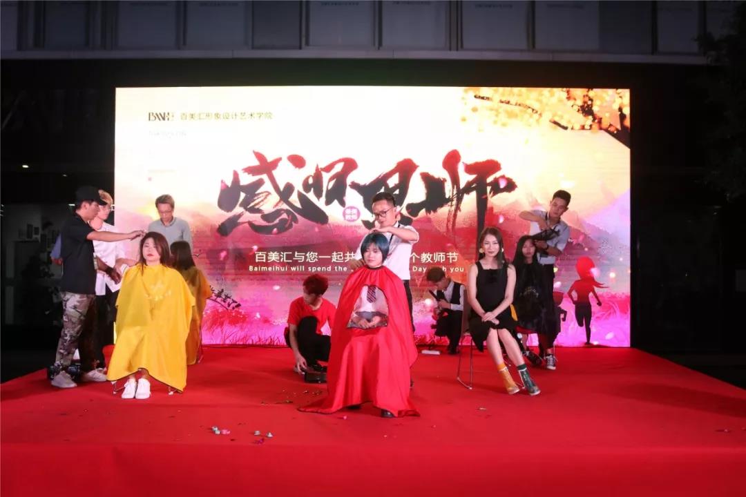 微信图片_20190912084100.jpg