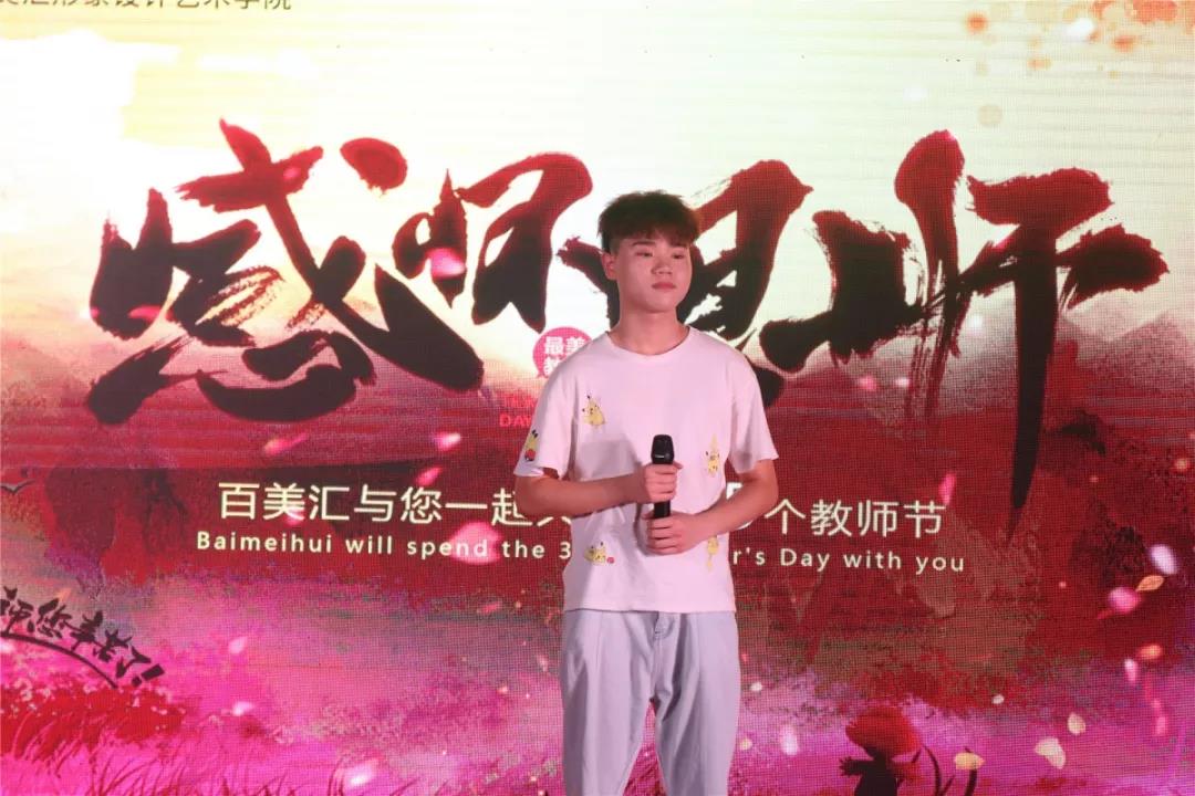 微信图片_20190912084117.jpg
