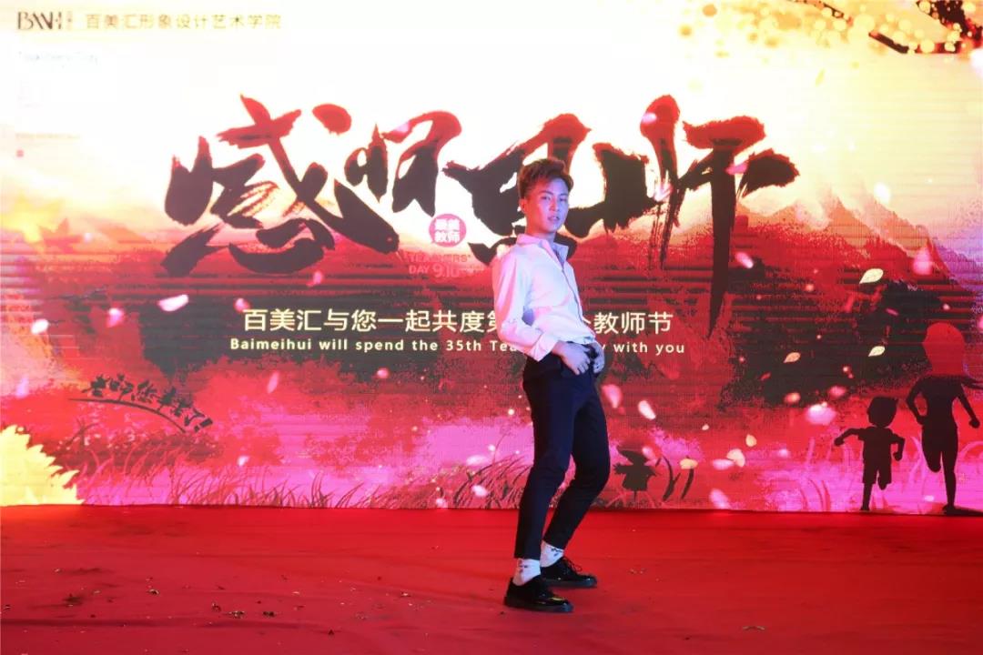 微信图片_20190912084134.jpg