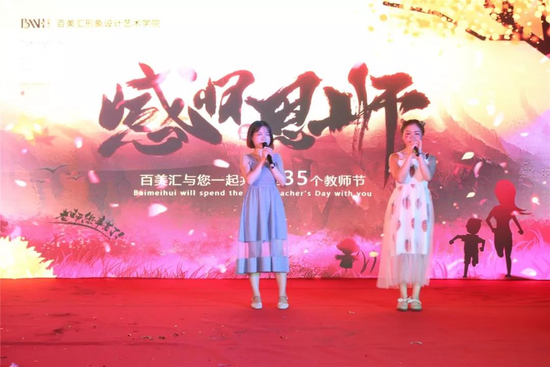 微信图片_20190912084139.jpg