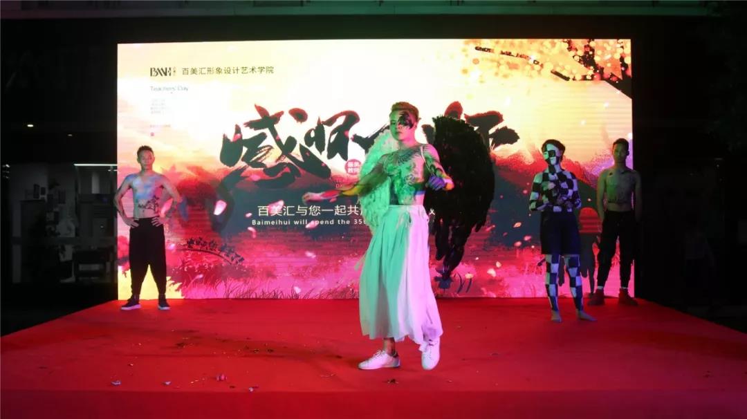 微信图片_20190912084129.jpg