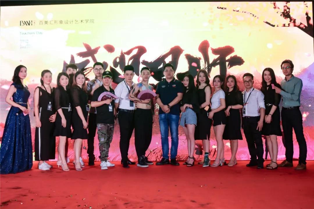 微信图片_20190912084559.jpg
