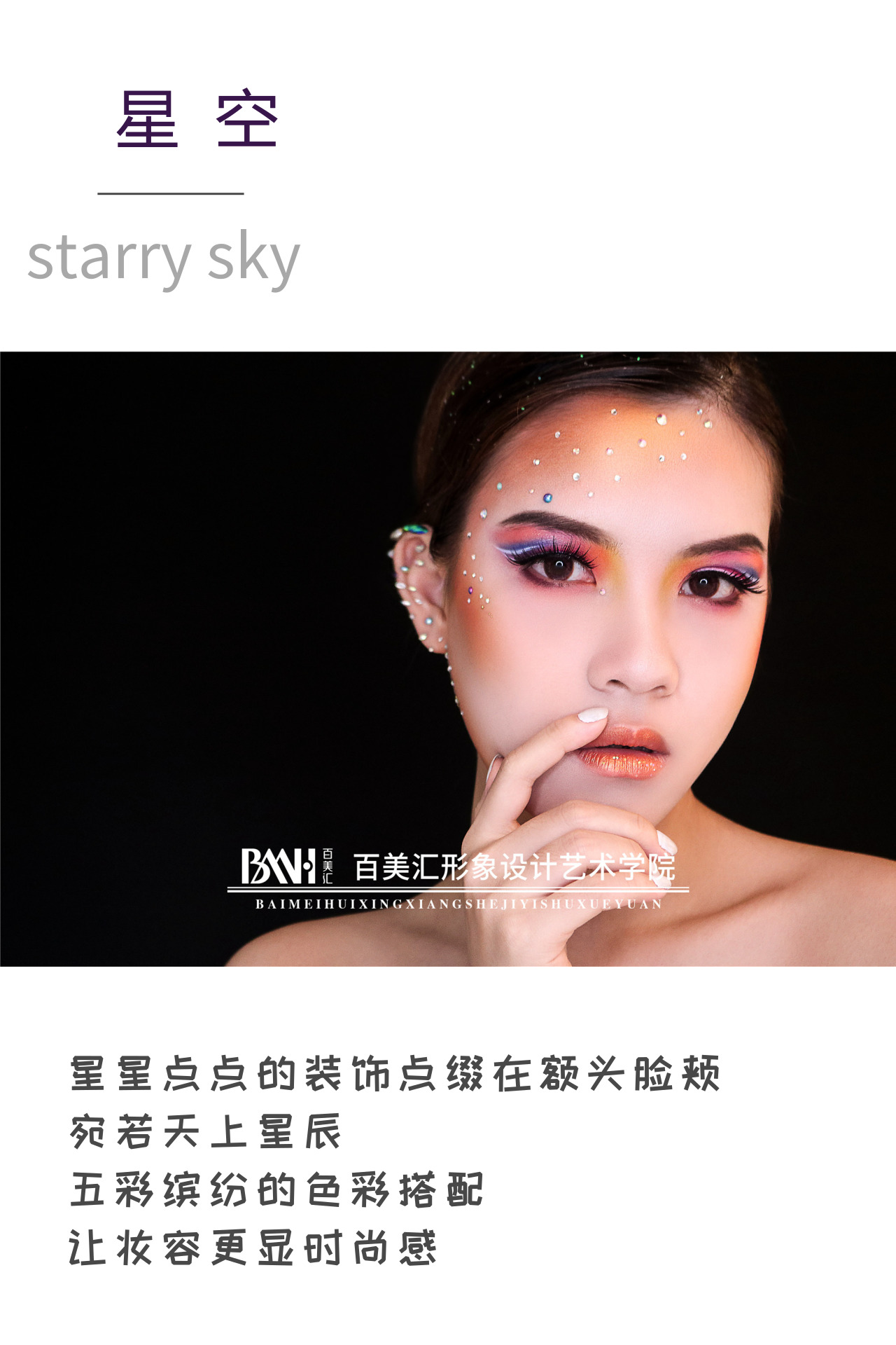 默认标题_竖版配图_2019.09.26 (2).jpg