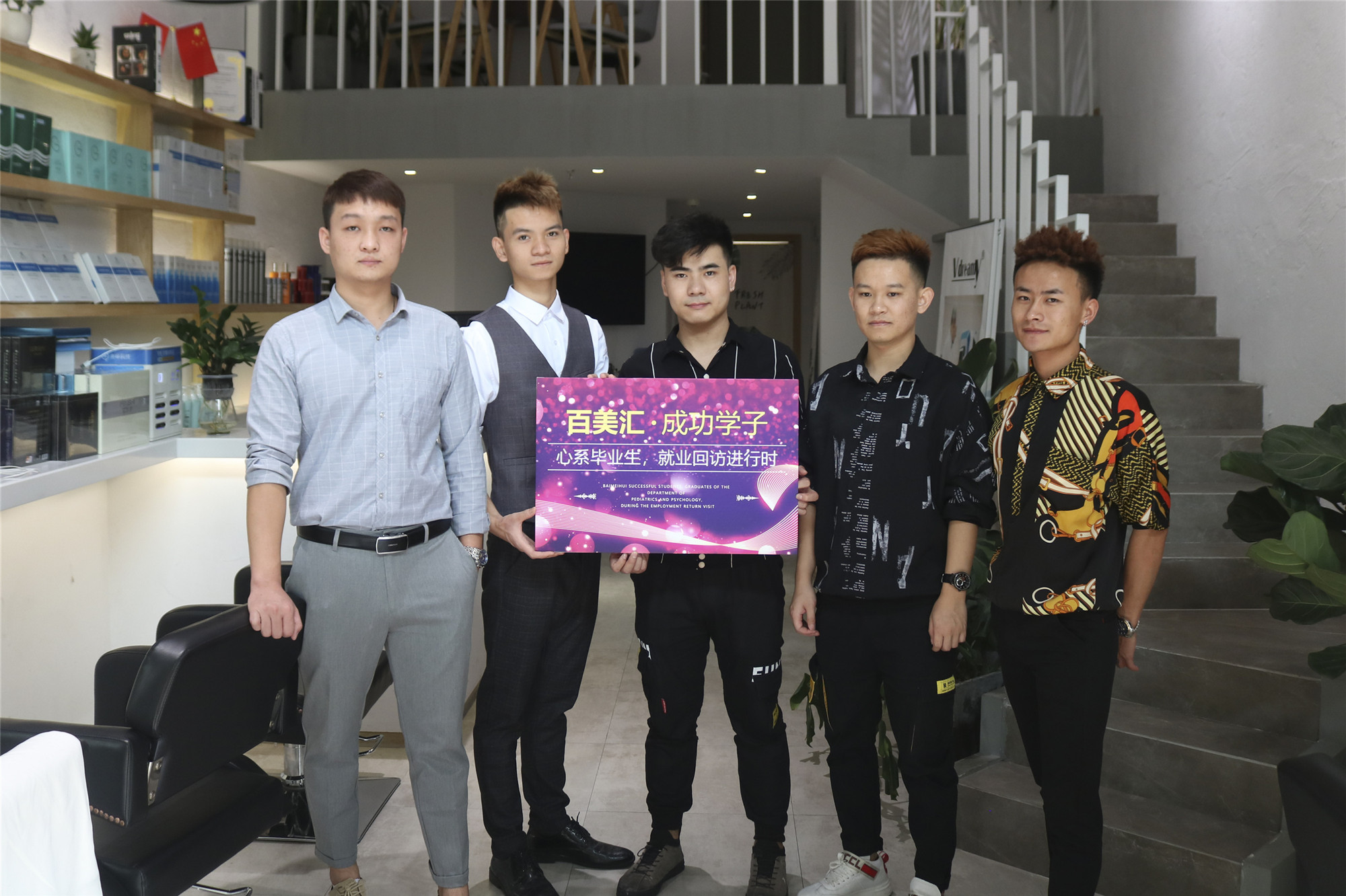 微信图片_201911291419132.jpg
