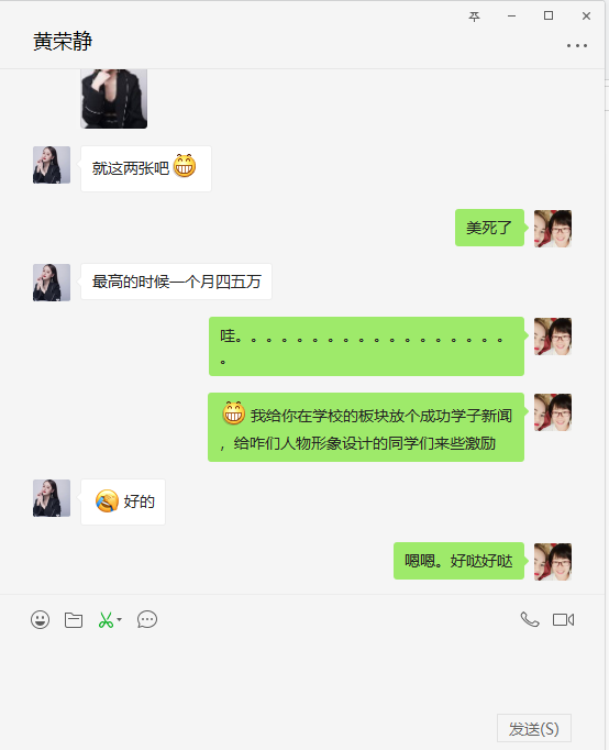 1574322615(1).png