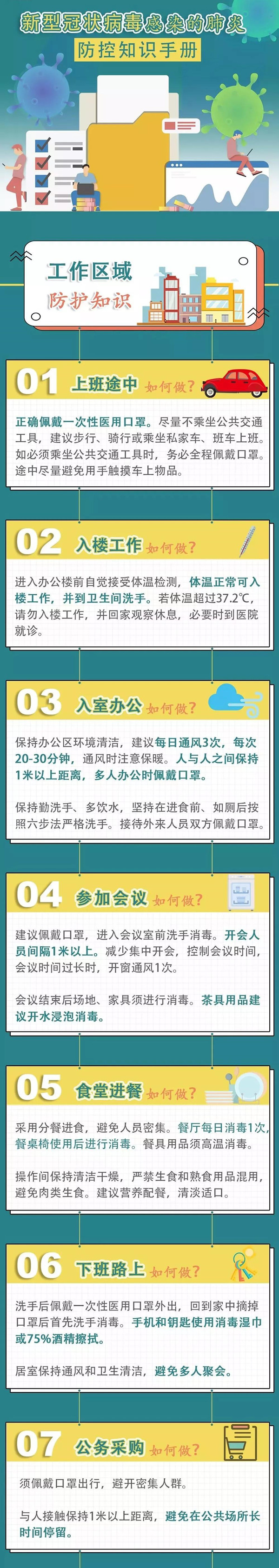 1_副本.jpg