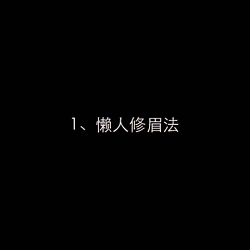 3.gif